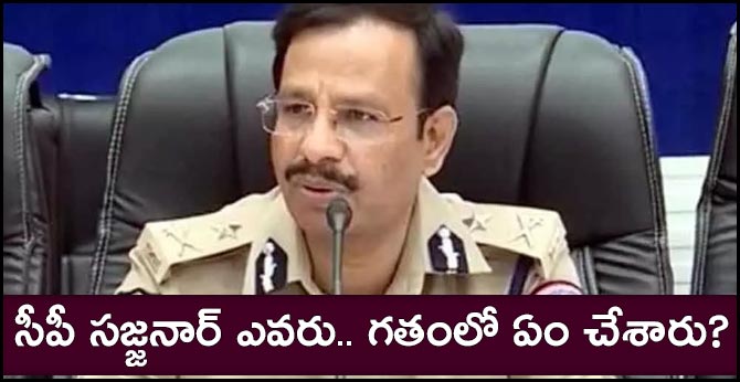 V C Sajjanar: The mild-mannered officer behind Hyderabad ‘encounter’