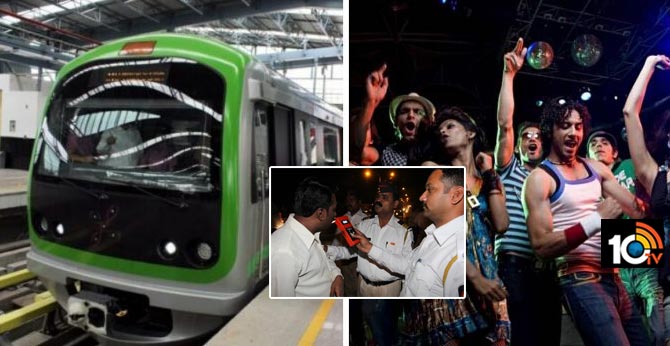There is no Breath Analyzer Test on New Year's Day says Bengaluru Metro Officers