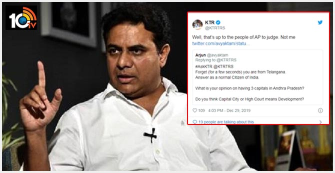 Three Capital people of AP to judge. Not me Minister KTR Tweet