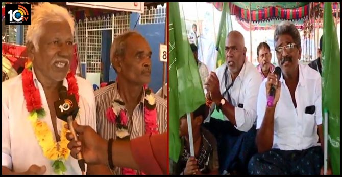 Three Capitals Issue..Amravati Farmers' Warning to CM's Jagan Government