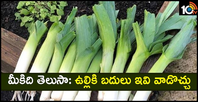 Try these alternative foods to flavour your dishes