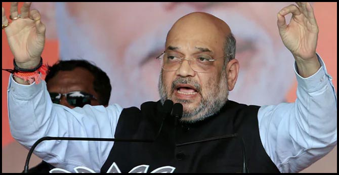Union Home Minister Amit Shah in Poreyahat: I appeal to students to understand #CitizenshipAmendmentAct