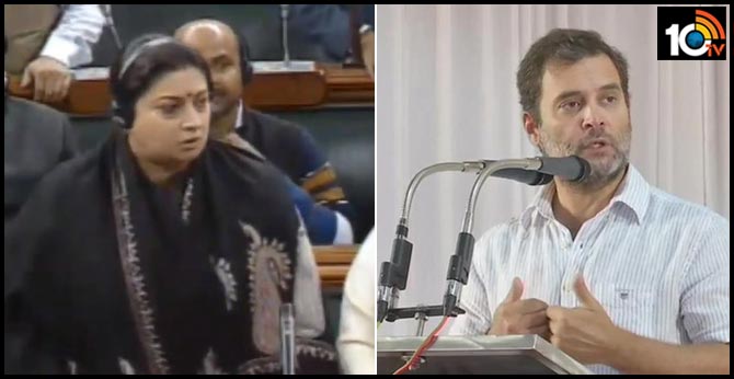 Uproar in Lok Sabha over Rahul Gandhi's 'rape in India' remark, BJP MPs demand apology