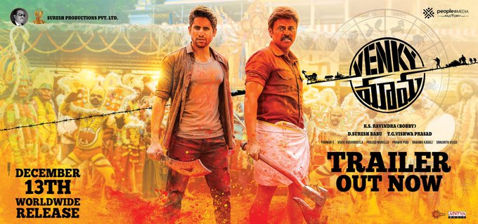 Venky Mama Official Trailer