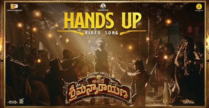 Athade Srimannarayana - Hands UP Video Song