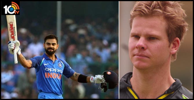 స్మిత్ను పక్కకుబెట్టిన కోహ్లీ స్మిత్ను పక్కకుబెట్టిన కోహ్లీ