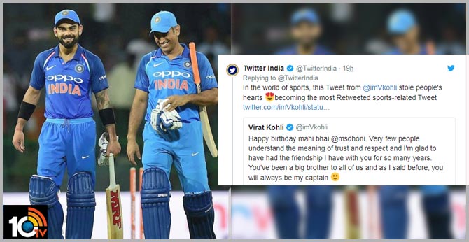 Virat Kohli's Special Message For MS Dhoni Was "The Most Retweeted Sports-Related Tweet" In Year 2019