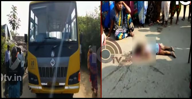 Warangal School Bus Accident.. Three Years Girl Dead