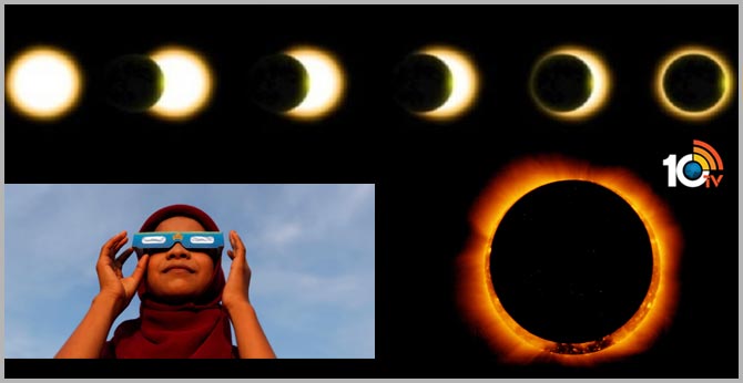 Watch Solar Eclipse 2019 Updates