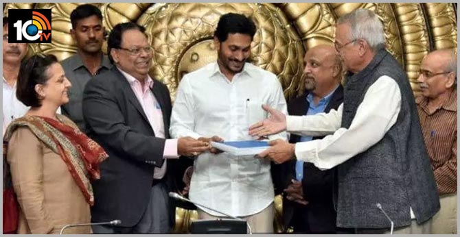 What is the report of the GN Rao Committee?