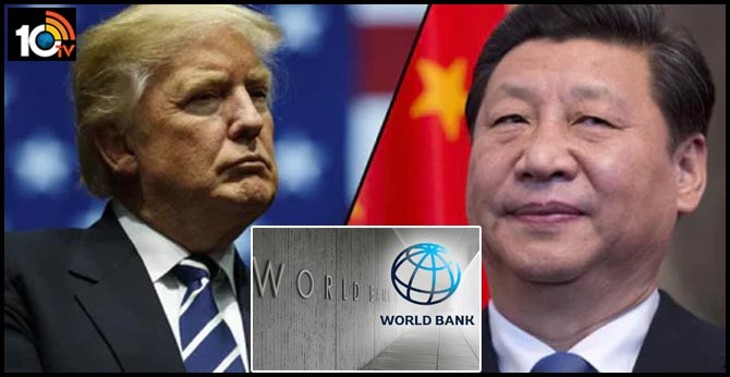 China Has Plenty, Why Is World Bank Loaning Money? Stop!": Donald Trump
