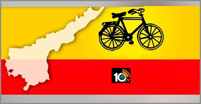 నడిపించే నాయకుడే లేడా? : జిల్లా సమస్యల్లో టీడీపీ ఫెయిల్! నడిపించే నాయకుడే లేడా? : జిల్లా సమస్యల్లో టీడీపీ ఫెయిల్!