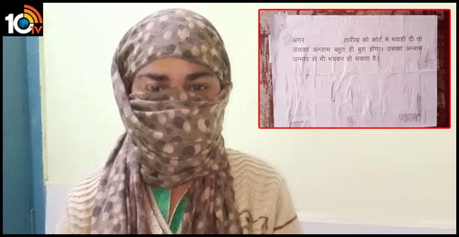 Woman Raped In Delhi Threatened With Fate "Worse Than Unnao"