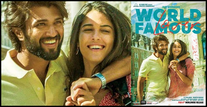 ఇజా లవర్ ఆఫ్ గౌతమ్ – ‘వరల్డ్ ఫేమస్ లవర్’ ఇజా లవర్ ఆఫ్ గౌతమ్ – ‘వరల్డ్ ఫేమస్ లవర్’