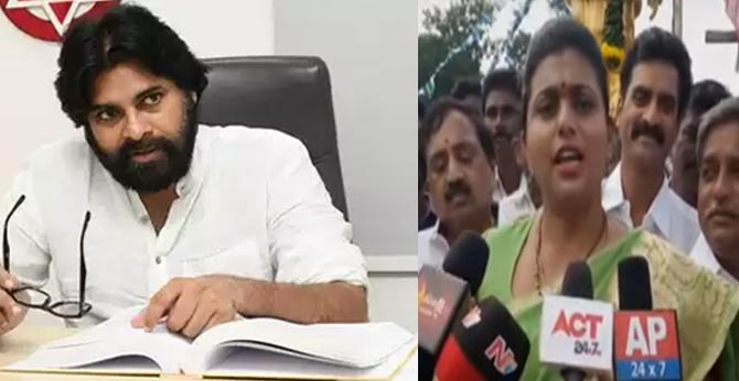 కర్నూలుకు హైకోర్టు రావడం పవన్ కు ఇష్టం లేదు : ఎమ్మెల్యే రోజా కర్నూలుకు హైకోర్టు రావడం పవన్ కు ఇష్టం లేదు : ఎమ్మెల్యే రోజా