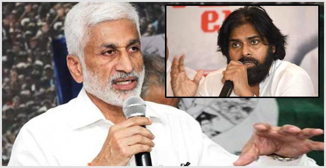 YCP MP Vijay Sai Reddy Counter Attacks on Pawan Kalyan