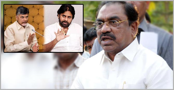YCP leadeer C.Ramachandraiah comments over Pawan Kalyan