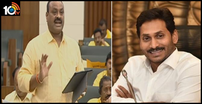 achennayudu comments on ycp govt