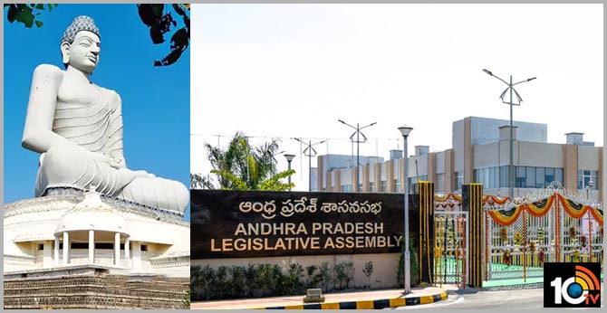 రాజధాని రైతులు దారిచ్చారు : మంత్రివర్గ సమావేశం నిర్వహణకు సహకారం రాజధాని రైతులు దారిచ్చారు : మంత్రివర్గ సమావేశం నిర్వహణకు సహకారం