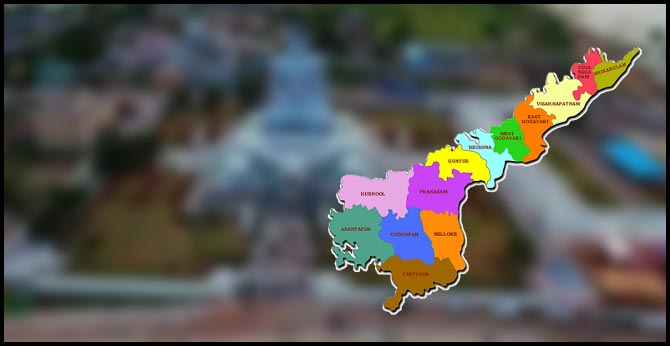 ఏపీకి 3 రాజధానులపై కొత్త ట్విస్ట్ ఏపీకి 3 రాజధానులపై కొత్త ట్విస్ట్
