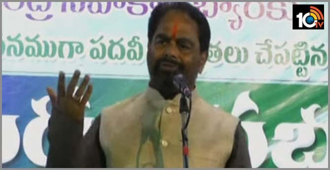 ap assembly speaker tammineni on capital agigation
