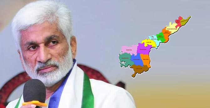 బిగ్ న్యూస్ : పరిపాలన రాజధానిగా భీమిలి బిగ్ న్యూస్ : పరిపాలన రాజధానిగా భీమిలి