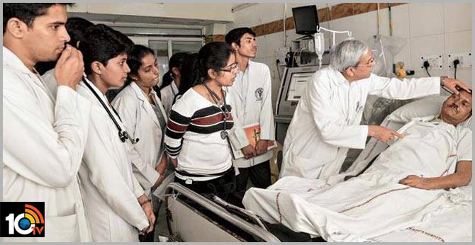 ap government alloted 454 crores for medical college& cancer center