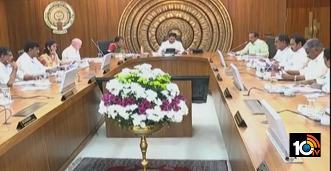 ap govt  Appointed High Power Committee to study on capital