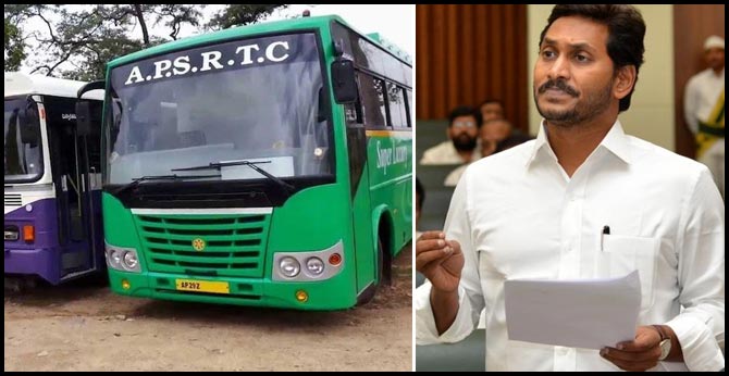 AP Assembly approval RTC merger bill in government