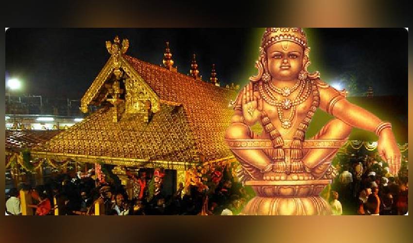 అయ్యప్ప ఆదాయం బాగా పెరిగింది అయ్యప్ప ఆదాయం బాగా పెరిగింది