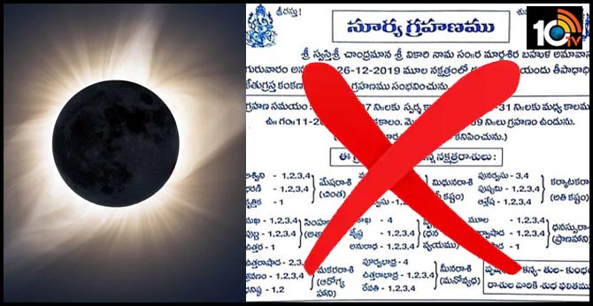bad impact of lunar eclipse on zodiac signs ?