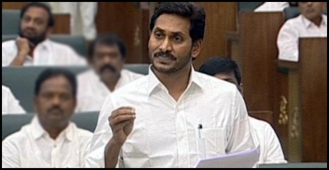 13 కీలక బిల్లులకు ఏపీ అసెంబ్లీ ఆమోదం 13 కీలక బిల్లులకు ఏపీ అసెంబ్లీ ఆమోదం