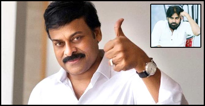 chiranjeevi supports three capital formula