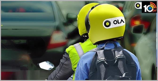 case on ola bike rider in telangana
