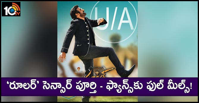Ruler Gets 'U/A' certificate and releasing worldwide on Dec 20th