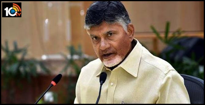 ఆ ప్లాన్ వర్కవుట్ అయితే.. చంద్రబాబు ఏపీలో అమలు చేస్తారా..? ఆ ప్లాన్ వర్కవుట్ అయితే.. చంద్రబాబు ఏపీలో అమలు చేస్తారా..?