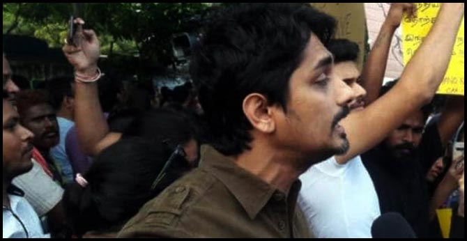 CAA సెగలు : హీరో సిధ్ధార్ధపై కేసు నమోదు CAA సెగలు : హీరో సిధ్ధార్ధపై కేసు నమోదు
