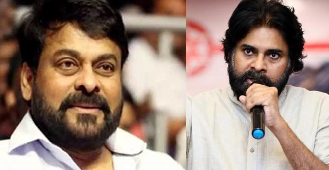 తమ్ముడు అలా.. అన్న ఇలా : మెగా ఫ్యామిలీలో కేపిటల్ వార్ తమ్ముడు అలా.. అన్న ఇలా : మెగా ఫ్యామిలీలో కేపిటల్ వార్