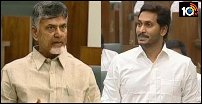 రాజధానిలో 4070 ఎకరాలను చంద్రబాబు బినామీలు కొన్నారు : సీఎం జగన్ రాజధానిలో 4070 ఎకరాలను చంద్రబాబు బినామీలు కొన్నారు : సీఎం జగన్