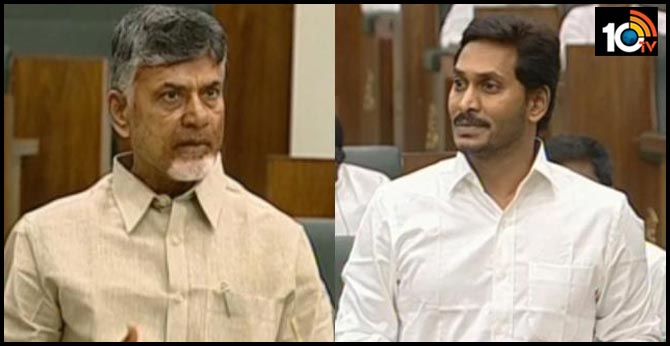 సింగపూర్ కాదు సౌతాఫ్రికా మోడల్ : చంద్రబాబుకి బిగ్ షాక్ ఇచ్చిన సీఎం జగన్ సింగపూర్ కాదు సౌతాఫ్రికా మోడల్ : చంద్రబాబుకి బిగ్ షాక్ ఇచ్చిన సీఎం జగన్