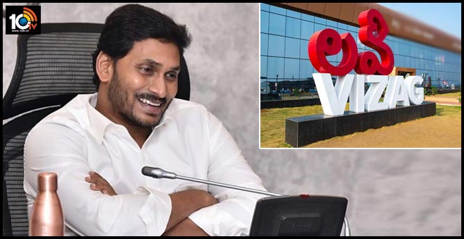 cm jagan to start visakha utsav