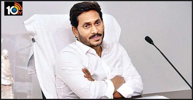cm ys jagan three days tour ysr kadapa district