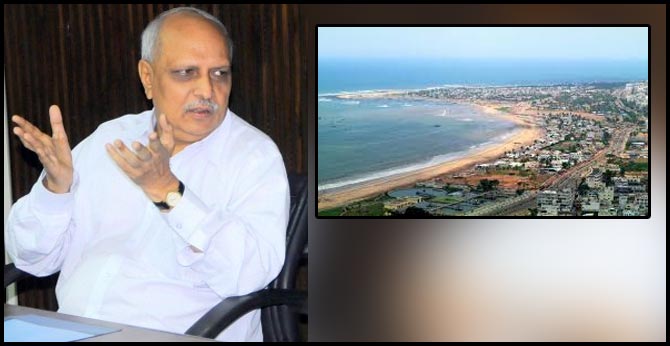 ఏపీ రాజధాని విశాఖ : మాజీ సీఎస్ IYR ఏపీ రాజధాని విశాఖ : మాజీ సీఎస్ IYR