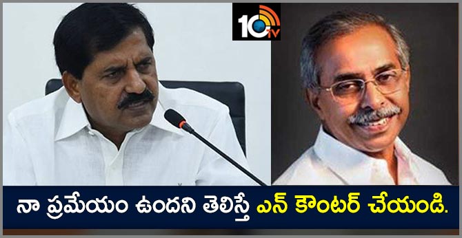 ex minister adinarayan reddy comments on ys viveka murder case