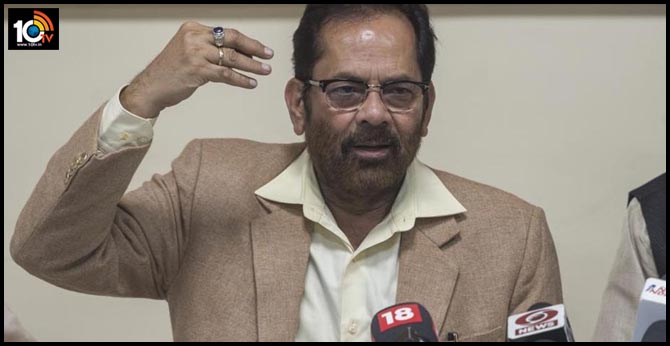 Naqvi demands ‘immediate action’ against Meerut SP who told protesters to ‘go to Pakistan’