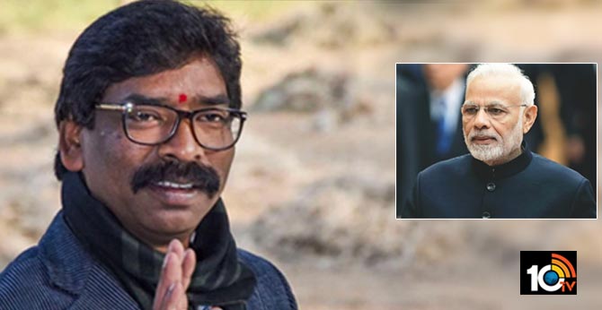 hemant soren to take oath as jharkhand cm