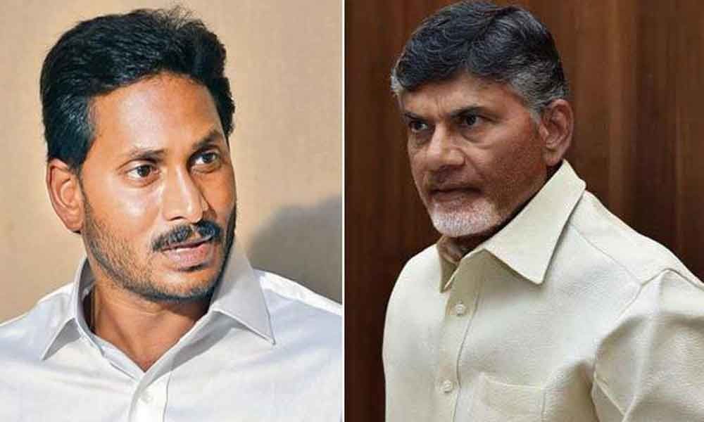 ధరల స్ధిరీకరణకు 3 వేల కోట్ల రూపాయలు కేటాయిస్తున్నాం : సీఎం జగన్ ధరల స్ధిరీకరణకు 3 వేల కోట్ల రూపాయలు కేటాయిస్తున్నాం : సీఎం జగన్