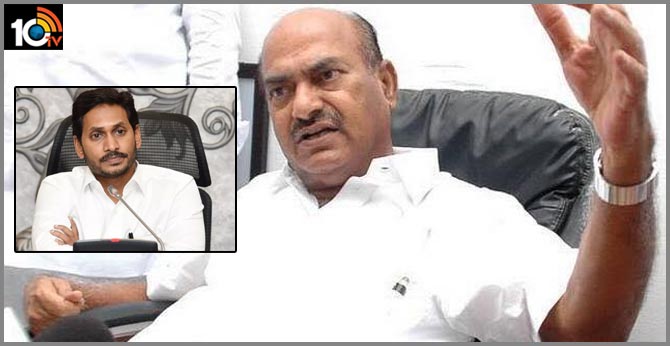 jc diwakar reddy praises cm jagan