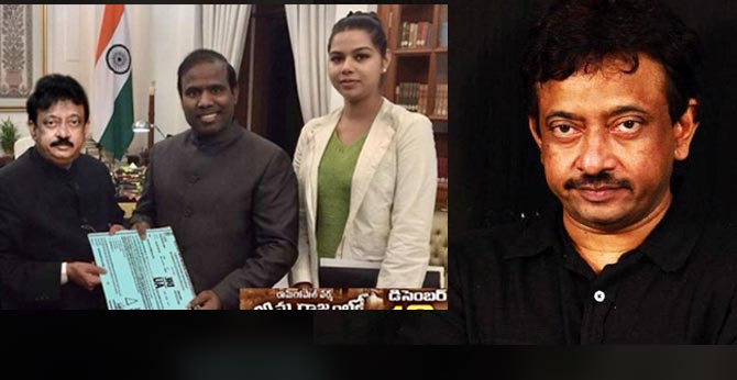 కేఏ పాల్ కోడలి కంప్లైంట్: రివర్స్ గేర్ వేసిన వర్మ కేఏ పాల్ కోడలి కంప్లైంట్: రివర్స్ గేర్ వేసిన వర్మ