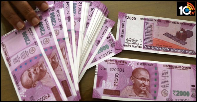 kadapa police busted fake notes gang
